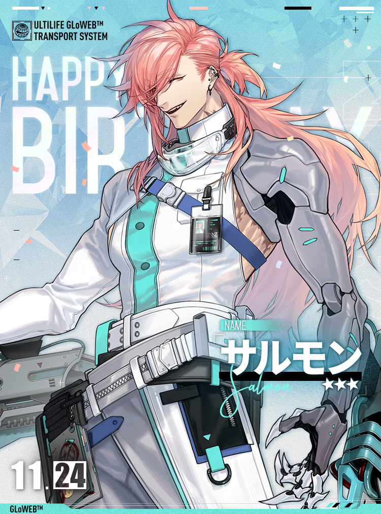 ニューラルクラウド 公式 (@NeuralCloudJP) / Posts / X