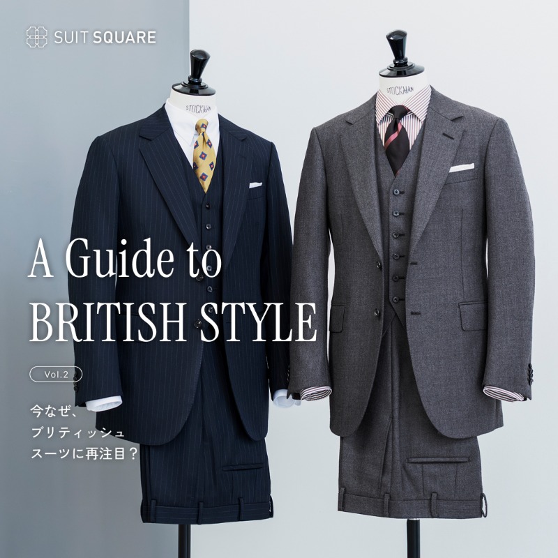 SUIT SQUARE（スーツスクエア） (@suit_square) / Posts / X