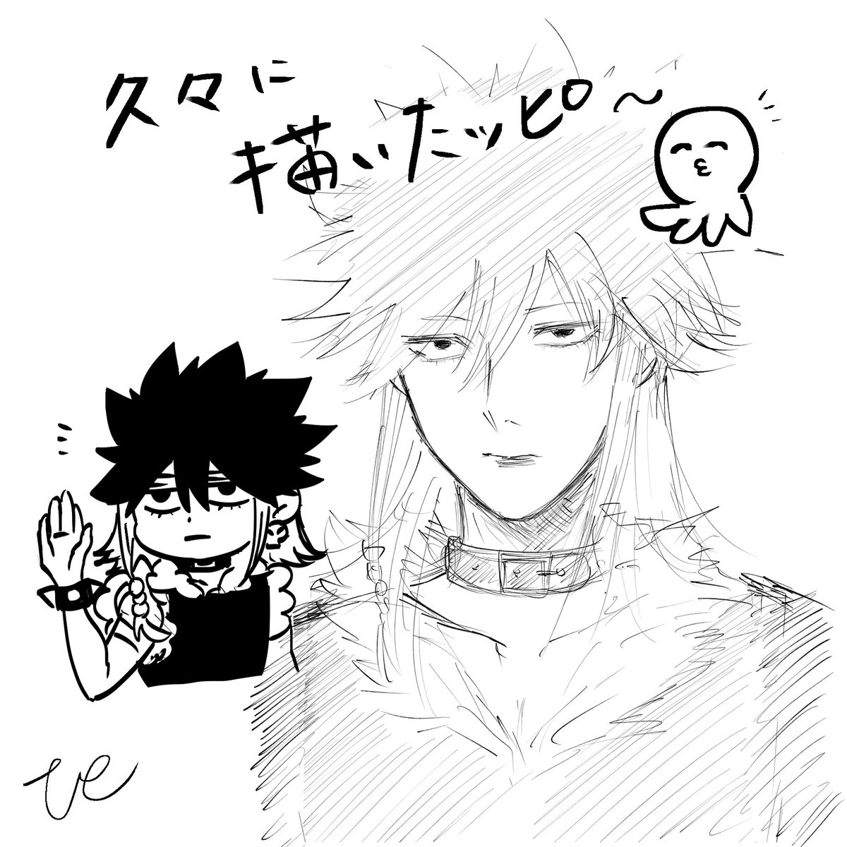 te24165's tweet image. 