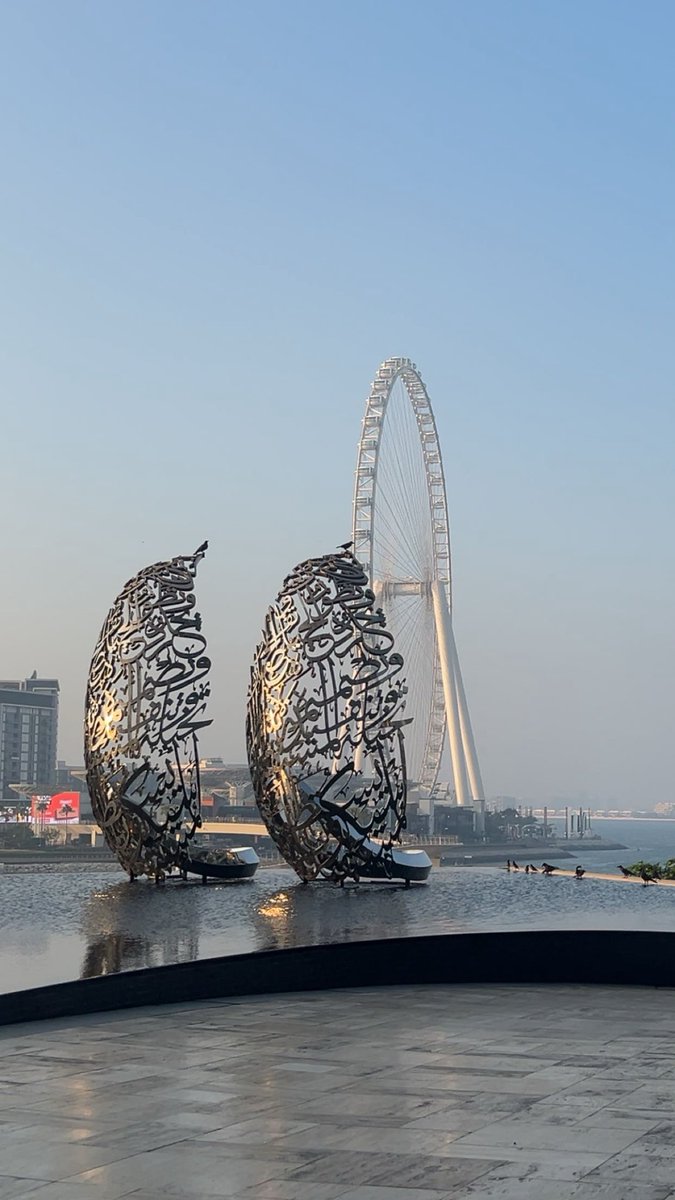 جميلة هي الحياة حقاً برفقة من نحب بكل تفاصيلها ،