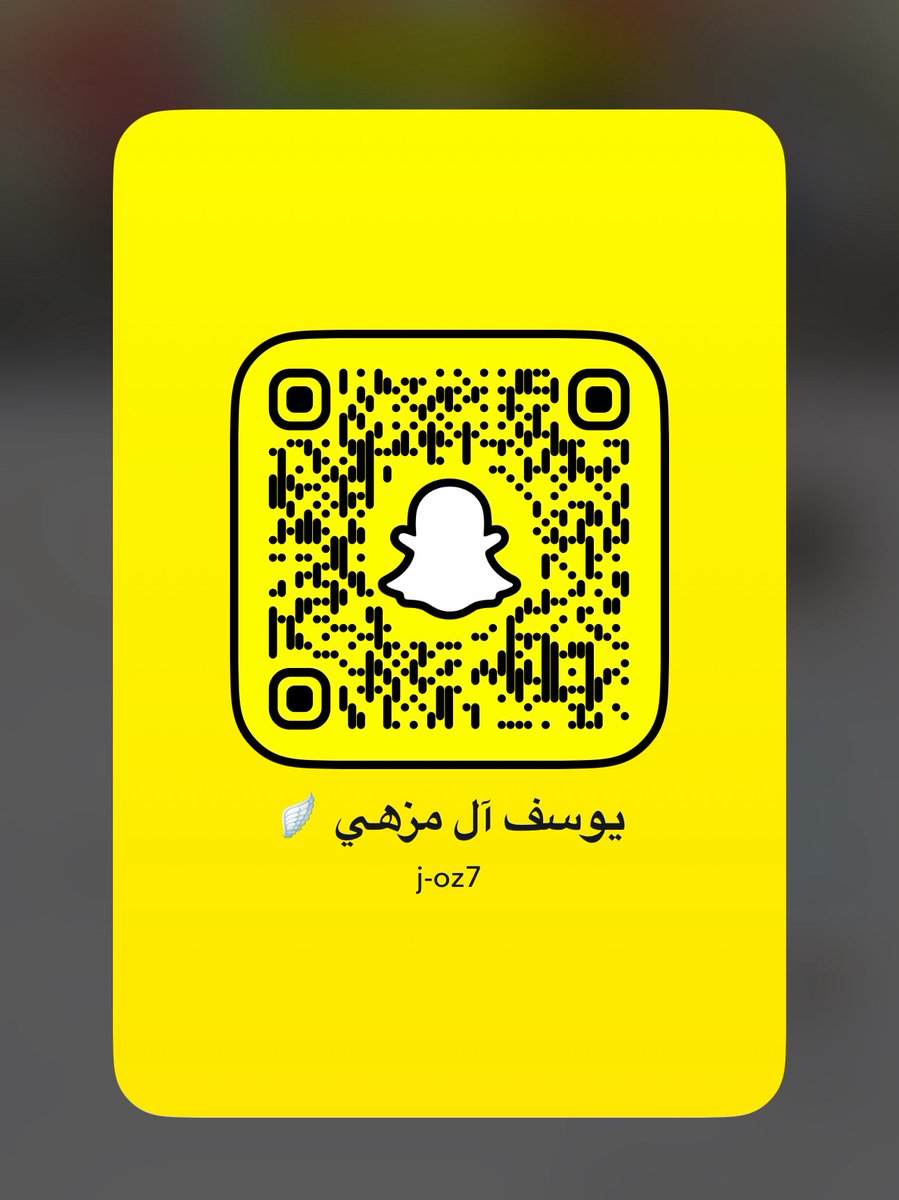 الله يحييكم في سنابي الجديد 🌸

 snapchat.com/t/oO9qKQoz