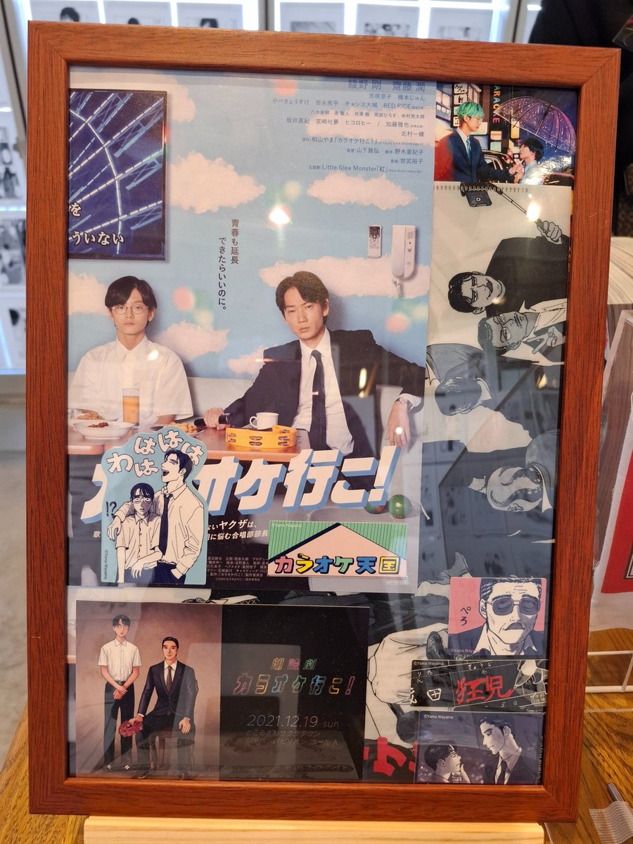 しろくろ (@shiro96_KI) / Posts / X