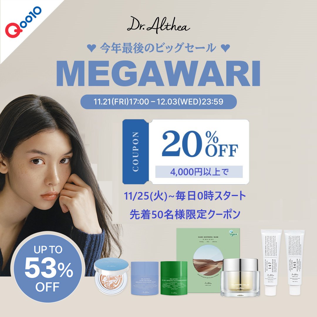 nana♡♫(プロフ見てください♩)様 リクエスト 2点 まとめ商品 NANA様 リクエスト 2点 まとめ商品 nana様 リクエスト 2点 まとめ商品