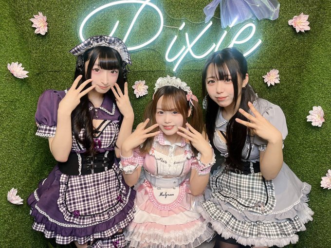 MaidCafe Pixieのツイート