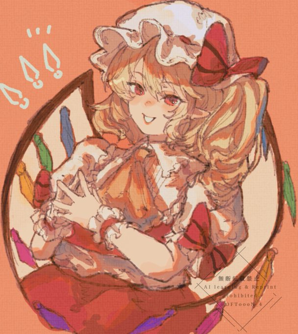 ワンドロ絵チャ 