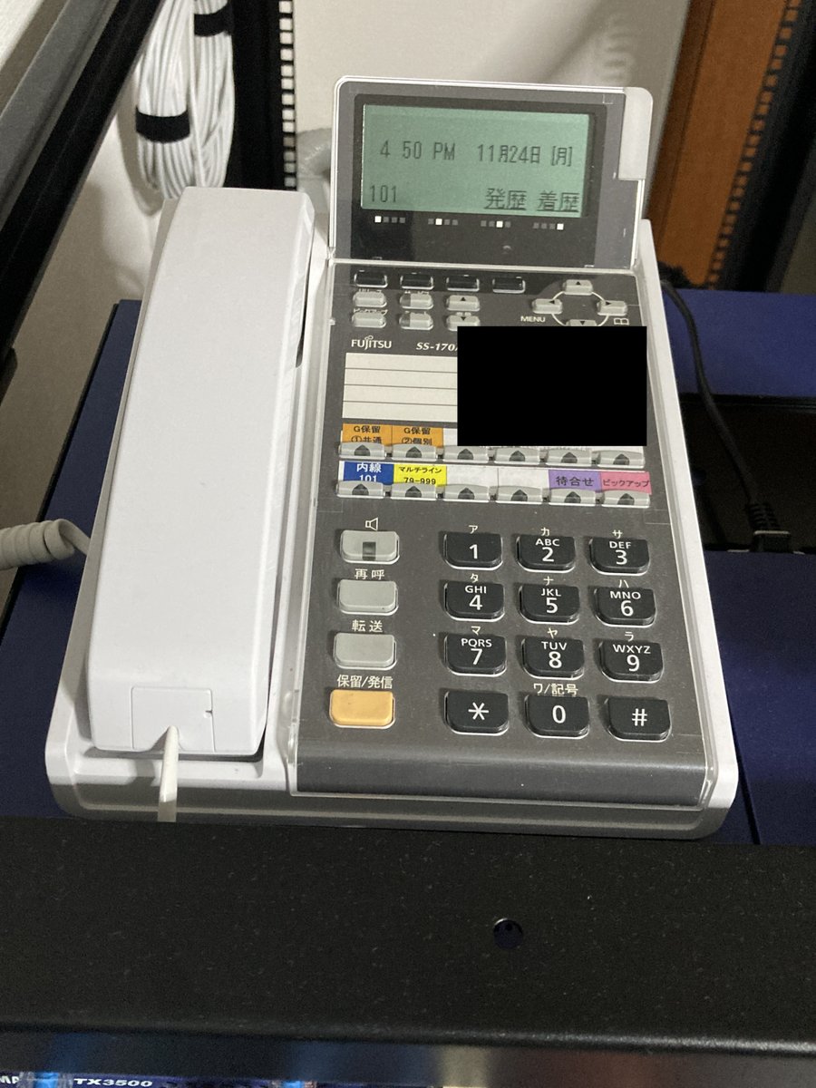 ソラリス@メモリ192GBは基本的人権💉💉💉 (@djed736) / Posts / X