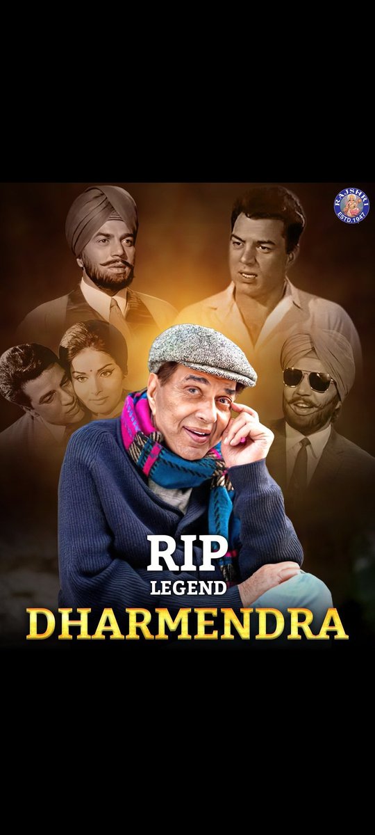 #DharmendraDeol #dharmendra