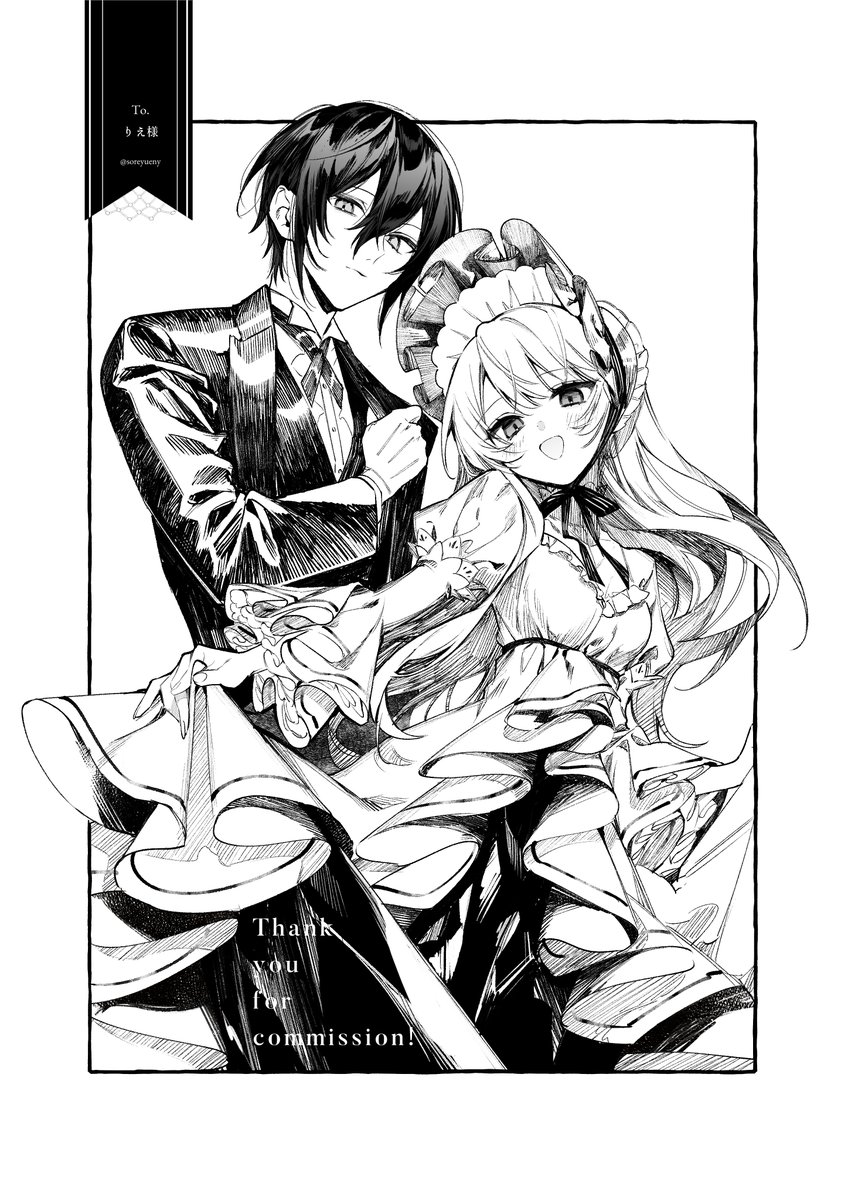 白貓 (@Shiro_Neko0824) / Posts / X