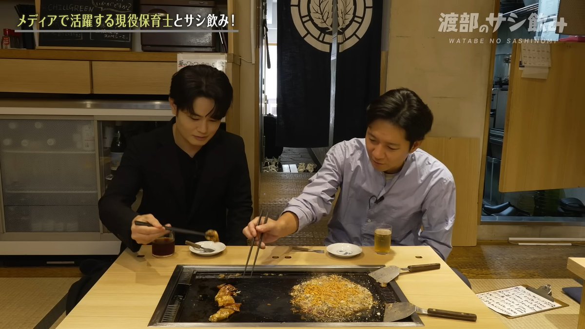 ゑもんさま確認ページ♡ てぃ先生とのサシ飲み場所は、日本で一番チャイルドフレンドリーの飲食