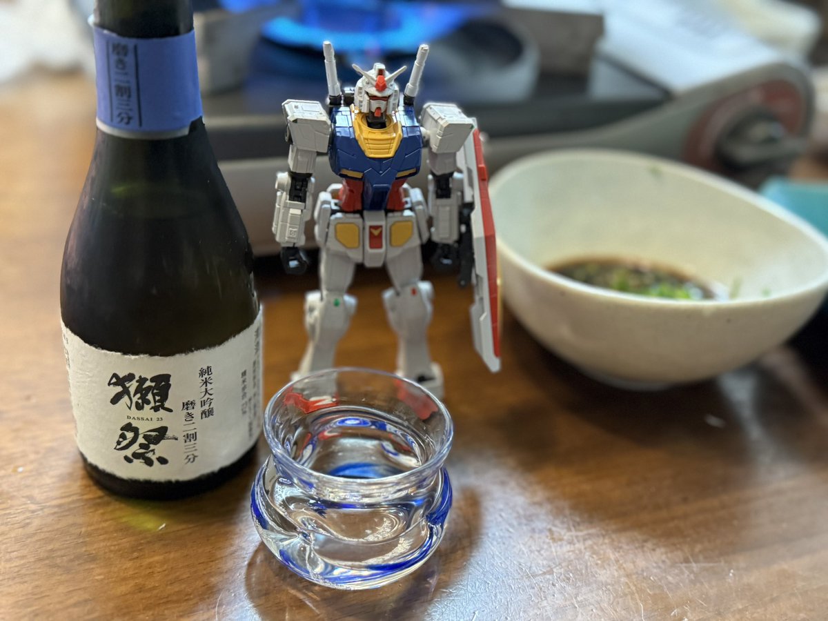 今日もお疲れ様でした♪🍶✨