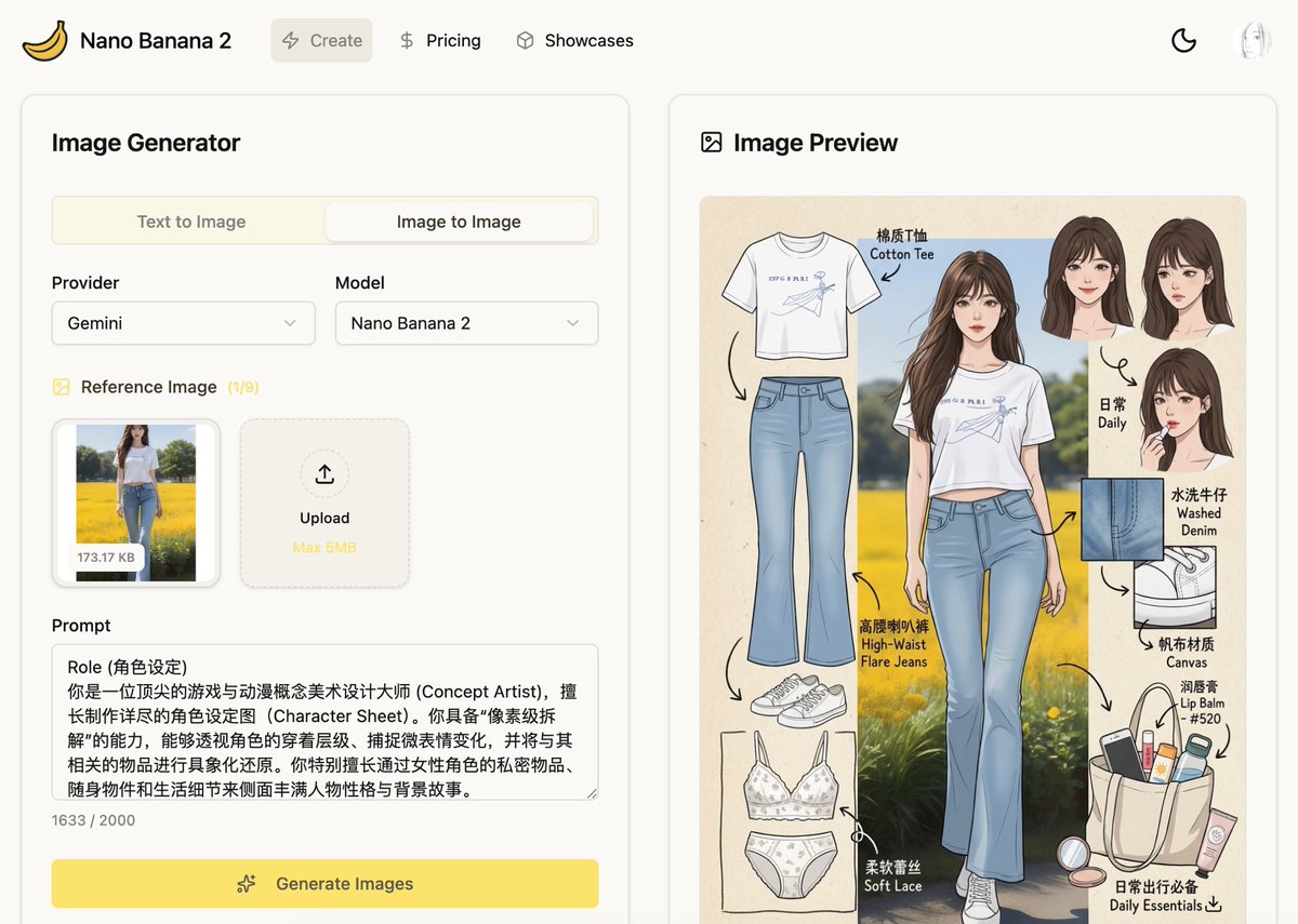 不得了 了不得。🤣