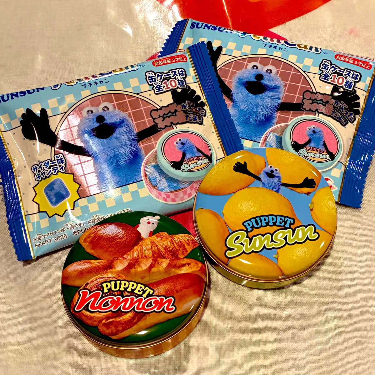 「もう販売されてるはずなのに、見かけないなぁ」と思っていたら、普通に近所のスーパーで売ってました(笑)
にしても、可愛すぎるぅ〜😆💕
他の柄も欲しくなるぅ〜💦
キウイブラザーズも、こういうコラボ商品を出してほしいなぁ🥝
#パペットスンスン
#お菓子