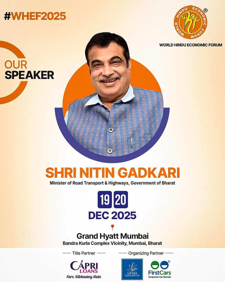From infrastructure to innovation, Shri Nitin Gadkari brings a vision that accelerates Bharat’s economic rise. Meet him at WHEF 2025, where leaders and changemakers unite for progress.

<a href="/nitin_gadkari/">Nitin Gadkari</a> <a href="/sumitification/">Sumit Kumar</a> <a href="/Shailesh022/">shailesh (शैलेश)🇮🇳</a>  <a href="/mayursejpal/">Dr. Mayur Sejpal 🇮🇳</a>  

📍 Grand Hyatt Mumbai, BKC