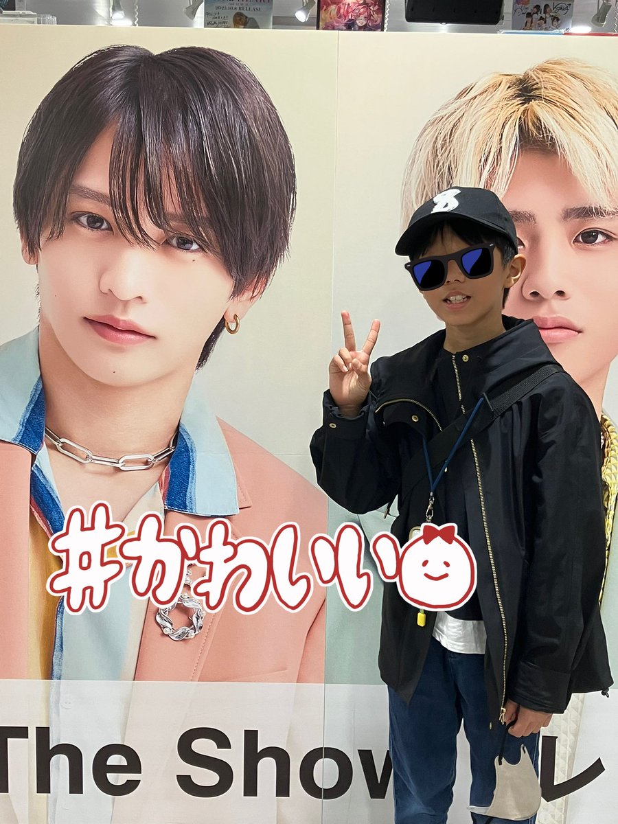 kienari_ars's tweet image. むちゅこ連れてtimelesz行脚🕰️
誰と撮る？と聞いたら周杜！！とのこと😊
ちっこいけど小6の素直ボーイsecondz、可愛くない？
(親バカ📮)
パネル延長ありがとうございました！
Google pixelのポスターも見られた🩷💛🤍
当初の目的、Zessei展でふま💜
#timelesz #タワレコ渋谷 #GooglePixel