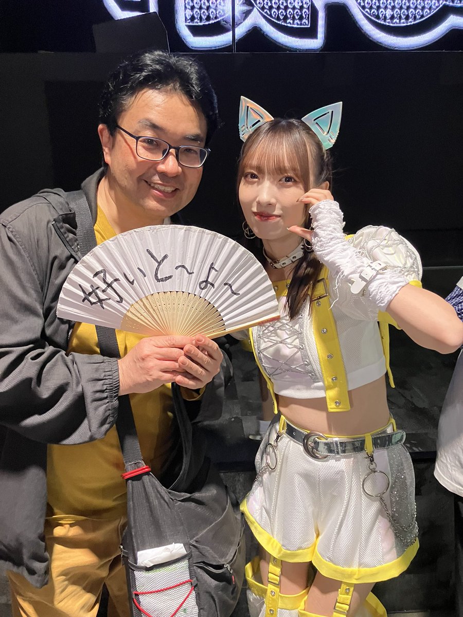 マスカーピースの山本愛梨ちゃんと大森莉緒ちゃん 愛梨ちゃんは