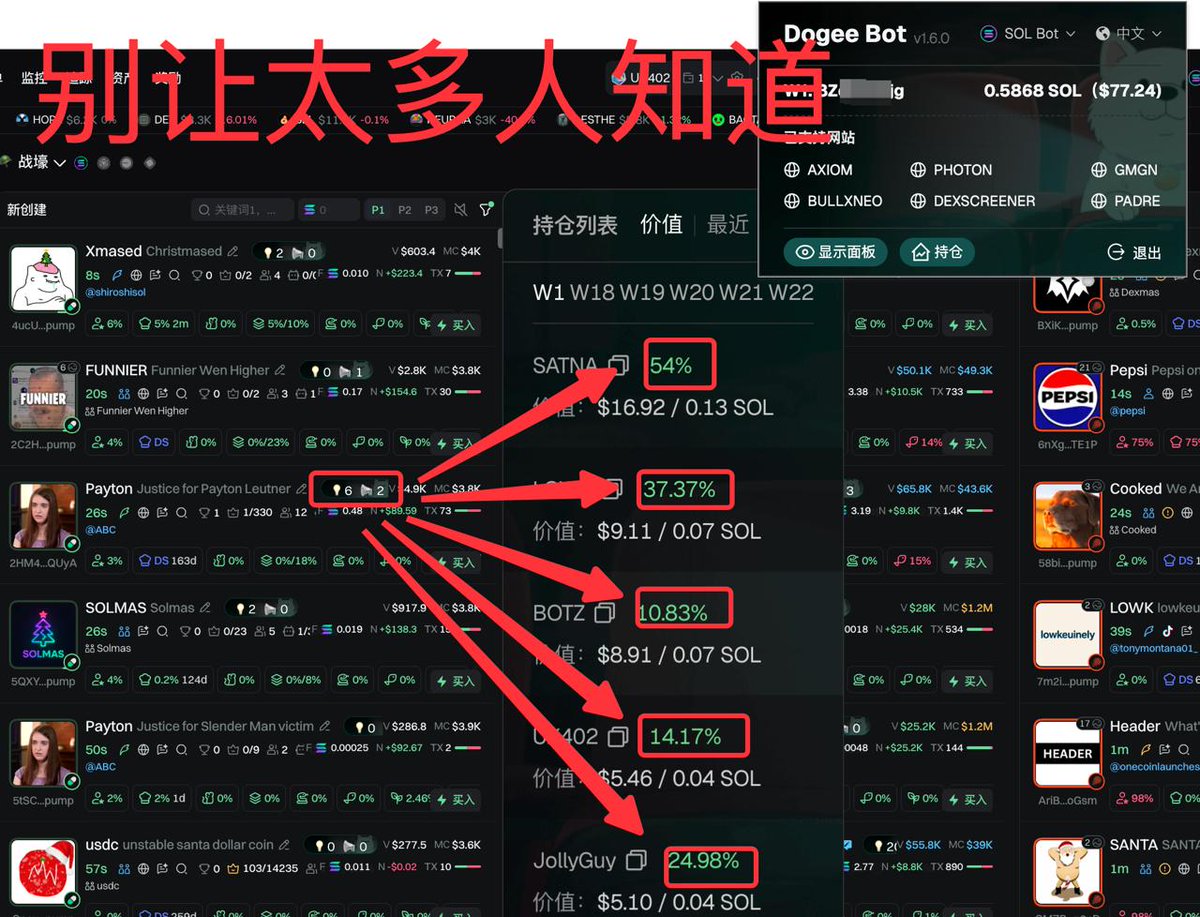 德扑圈HHpoker透视辅助，德州扑克透视底牌,  德扑圈HHpoker外挂透视（安装薇：6767964）带你了解德扑圈HHpoker外挂透视辅助作弊器可控数赢-详细开挂教程分享.oek