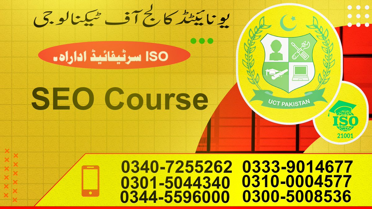 uct4399's tweet image. Build your digital career with the SEO Course in Rawalpindi at UCT!
Learn keyword research, on-page SEO, backlinks &amp;amp; real-world website optimization.
Perfect for students, freelancers &amp;amp; business owners.

unitedcollege.edu.pk/seo-course-in-…
#SEOCourse #Rawalpindi #DigitalMarketing