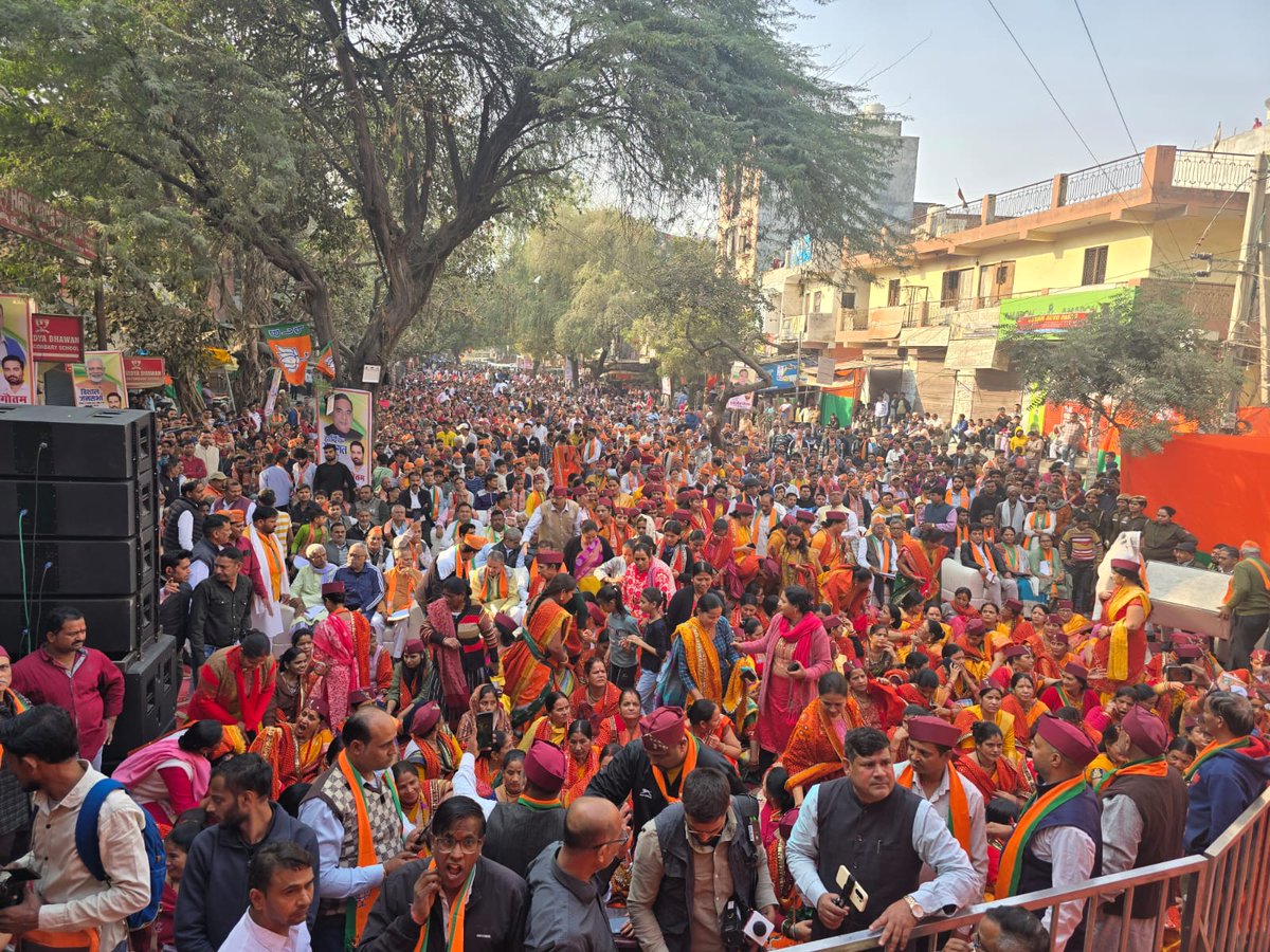 JPBhaiBJP's tweet image. भारतीय जनता पार्टी, दक्षिण दिल्ली की देवली विधानसभा के दोनों वार्ड—दक्षिणपुरी और संगम विहार A—के प्रत्याशियों के पक्ष में मतदान के लिए दिल्ली की माननीय मुख्यमंत्री श्रीमती @gupta_rekha जी ने जनता से अपील की।

#BJP #SouthDelhi #DevliVidhansabha #Dakshinpuri #SangamViharA