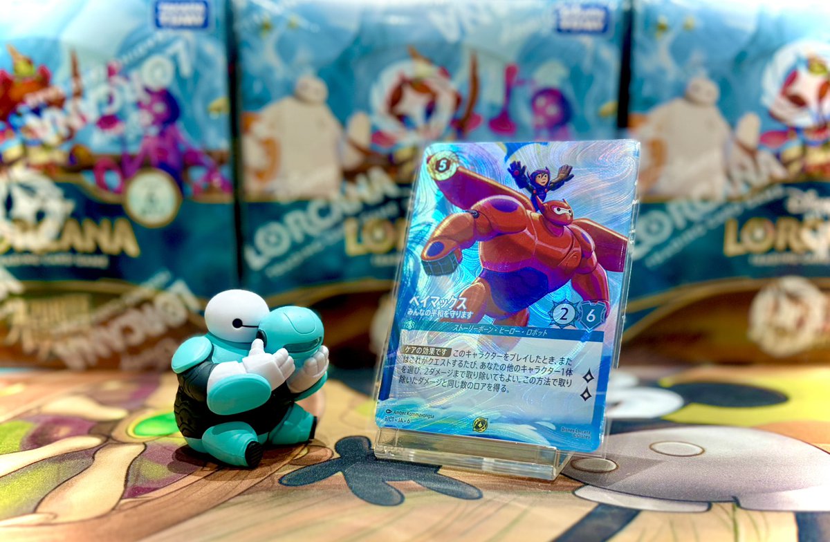 🔥🔥🔥緊急入荷速報🔥🔥🔥】 なななななんと😱‼️ 品切れしていた