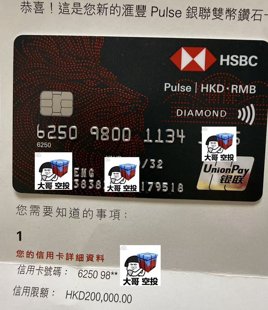 汇丰平台开户( 6uc.cc）.hej