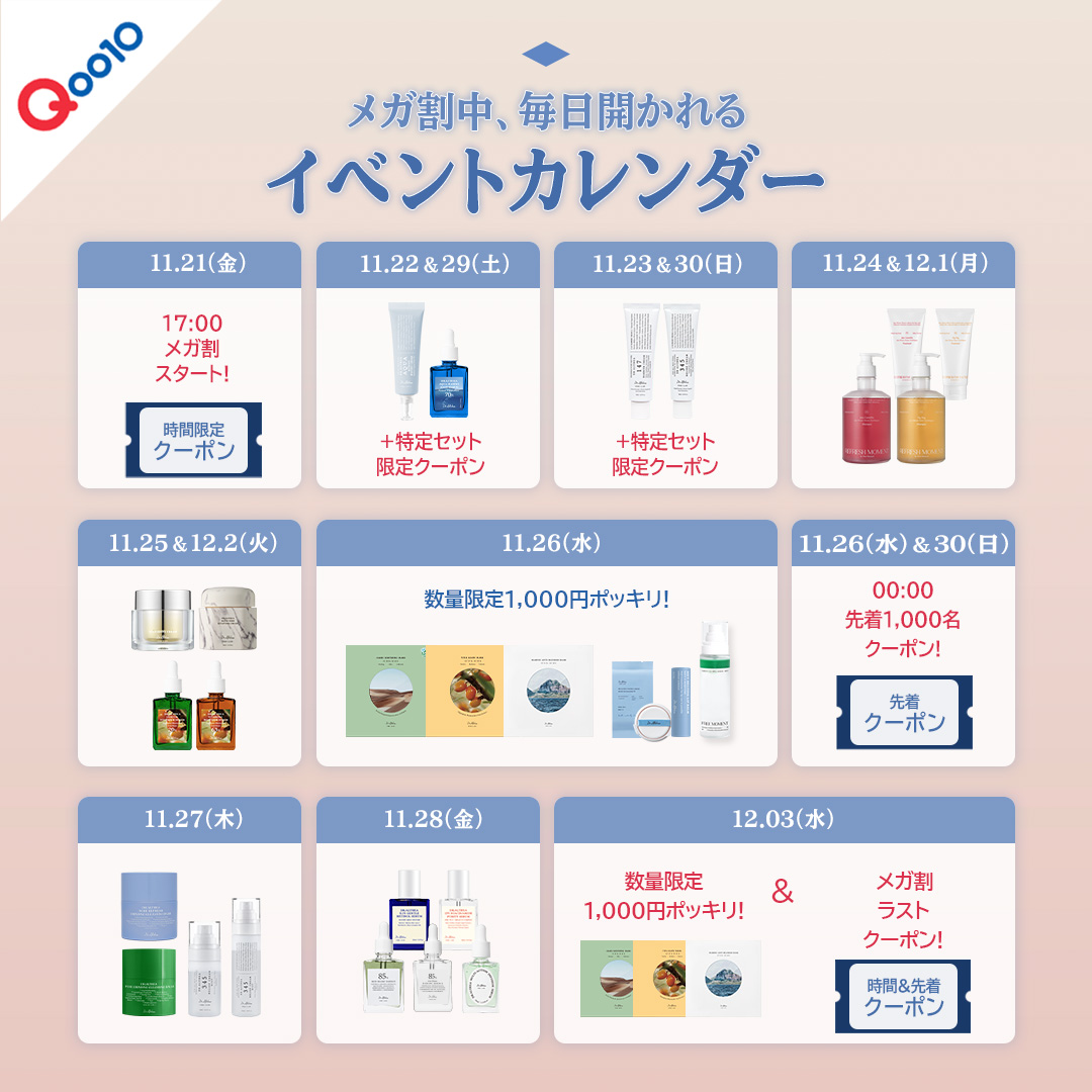 るるたろす (@M60862959) / Posts / X