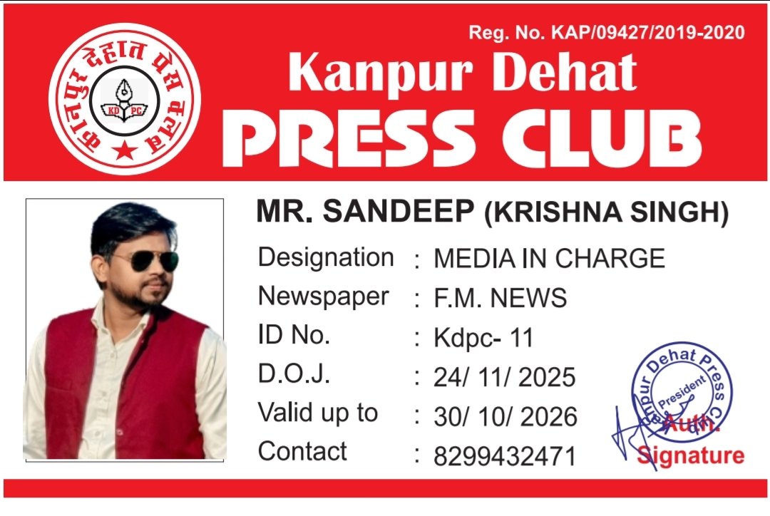 Adv kRishna SiNgh 30K 🥇 tweet media