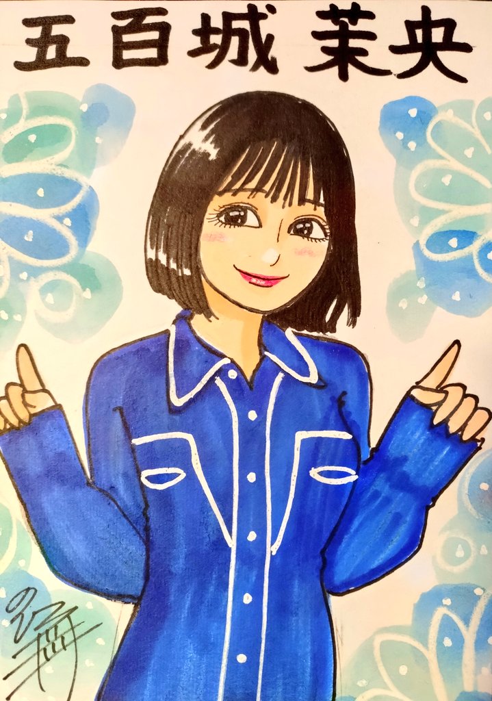 もえ☆似顔絵 ドン！ 今日描いた乃木坂ちゃんで〜す(*^^*) 🐟️きっき👍️ #似顔絵