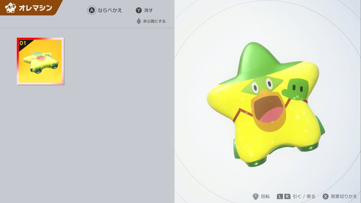 ちはやさんだね (@chihayan24) on X