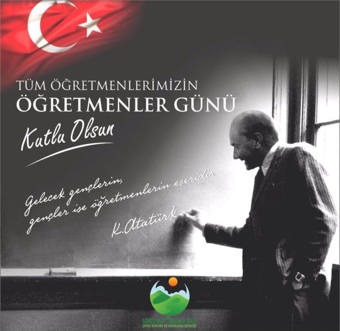 Başöğretmenimiz Gazi Mustafa Kemal Atatürk başta olmak üzere tüm öğretmenlerimizin 24 Kasım Öğretmenler Günü’nü kutluyoruz.

Görevleri başında şehit düşen öğretmenlerimizi saygı ve rahmetle anıyoruz.

Eğitime emek veren tüm öğretmenlerimize minnettarız.