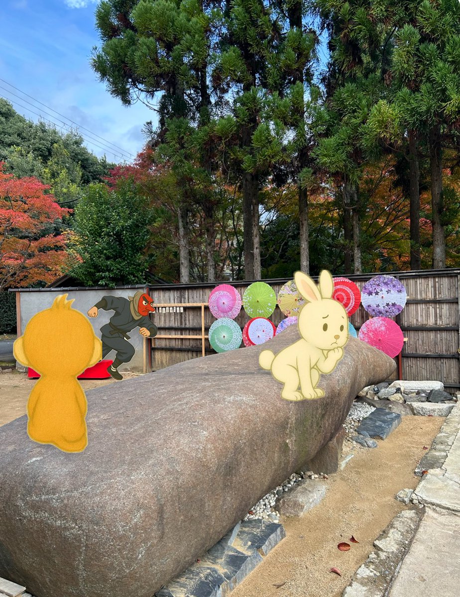 dV693wLRNPJD5wM's tweet image. 🐇“Hmm… maybe this spot feels even better…”
🐒“Huh!? Who’s that!?”

A mysterious #ninja suddenly appeared at #TheStone.
Is he here to make a wish too? 👀
Or… is he protecting the #SourceOfHappiness? ✨

This place is getting wilder every day. 😂

#LastSamuraiStanding