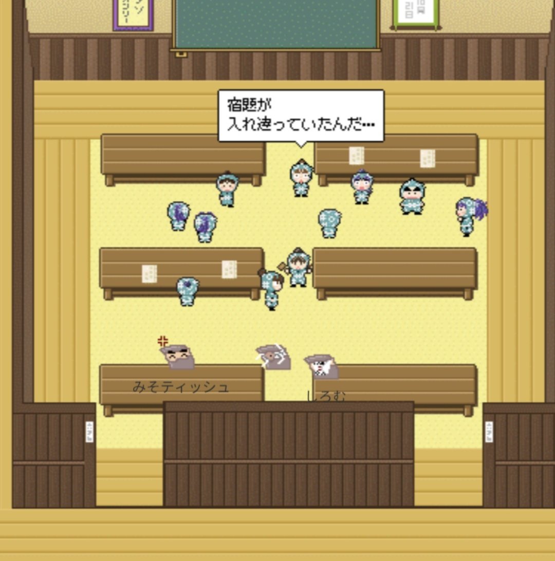 タク♀～ちんがら～ tweet media