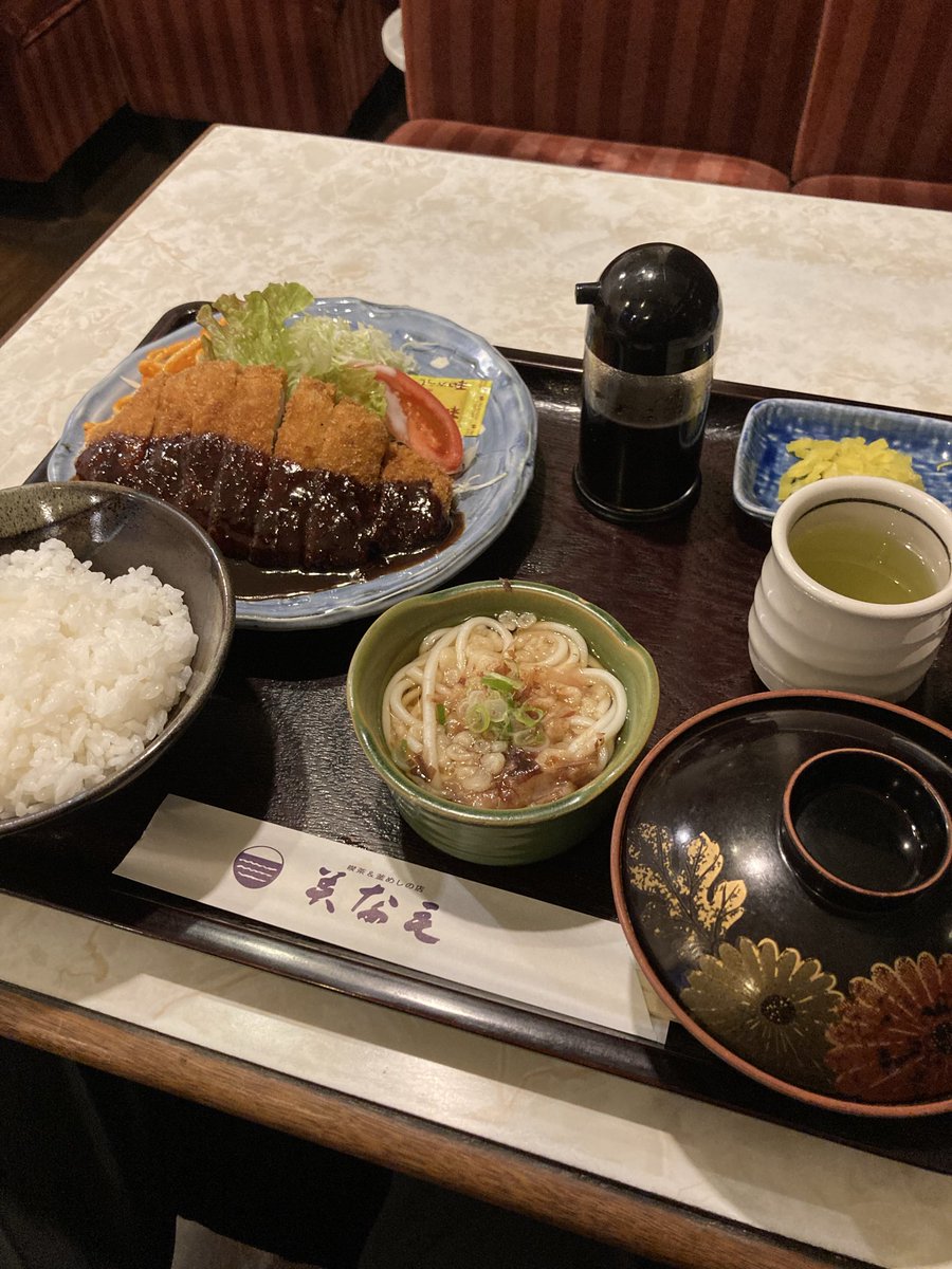 カズ兄 (@KazuniiBoxman) / Posts / X