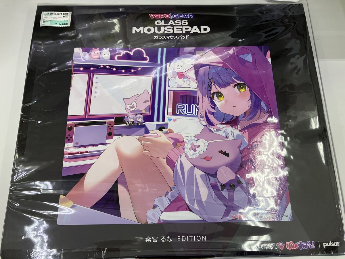 ✨#駿河屋市原五井店✨#駿河屋 #買取 させていただいた商品のご案内