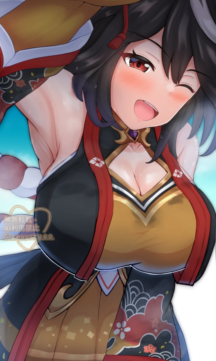 amayoruao's tweet image. #三連休はフォロワーが増えるらしい