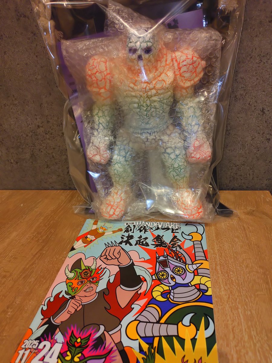 三毛玩具 (@miketoys3030) / Posts / X