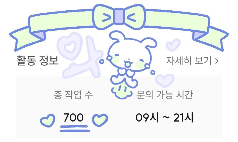 drawe___'s tweet image. #RT🪽
 크레페 작업 수 700건 기념...!!
(정말 감사합니다🥹)

&amp;gt;&amp;gt;RT추첨 1페어 SD 그려드립니다&amp;lt;&amp;lt;

- 커미션 타입 중 신청 or 자유 구도 SD 한판 선물해드려요...//
- 12/1에 추첨!