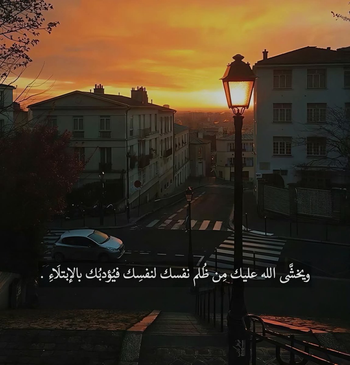 ليس دوماً يبتلى الإنسان ليعذب، وإنما قد يبتلى ليهذب.

 #صباح_الخير