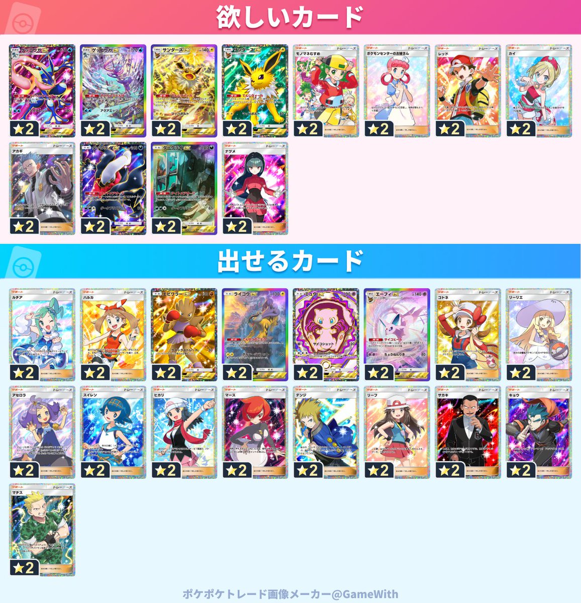 かいたろう tweet media