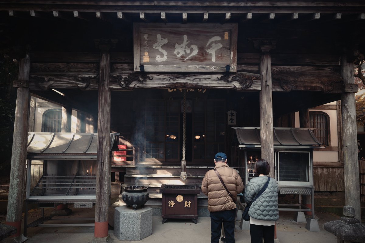 📱(reject)📱 (@reject_dispute) / Posts / X