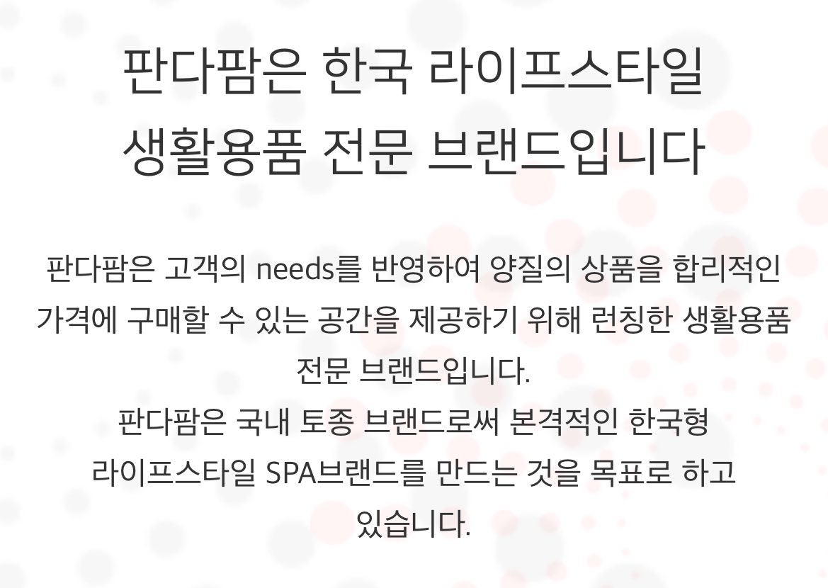 oosznmoo's tweet image. 이게 어떻게 중국 다이소임....?