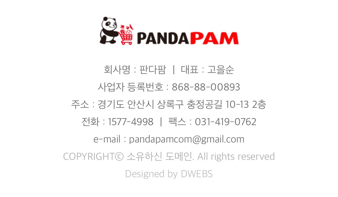 oosznmoo's tweet image. 이게 어떻게 중국 다이소임....?