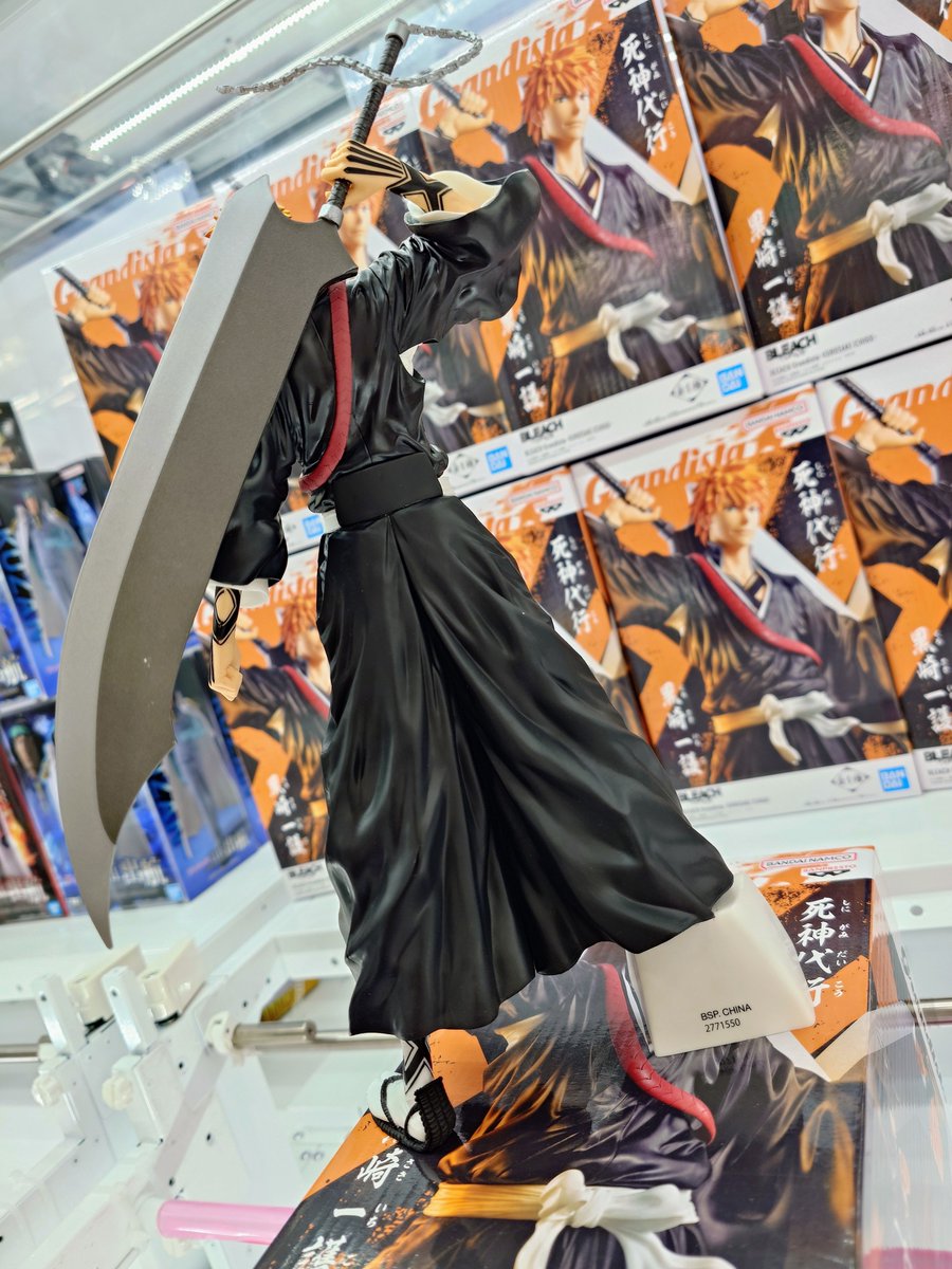 ゲームセンター