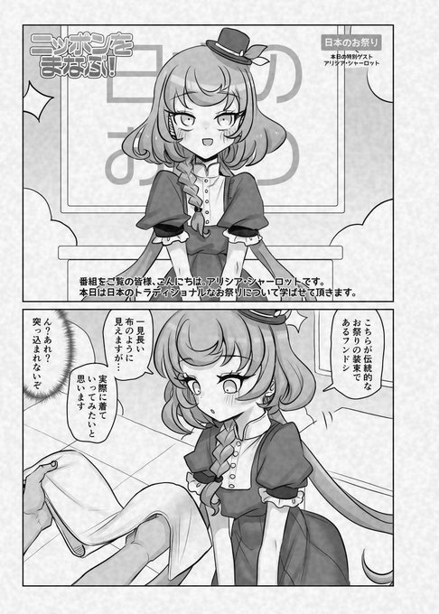 不敬合同、自分ちの地下室で採れたパートだよ(1/2)
https://t.co/TYCi5aCQ0b
ちなみにデータとして散逸せず、全作品まとめて読める紙在庫もまだあるので、良かったらよろしくネ 