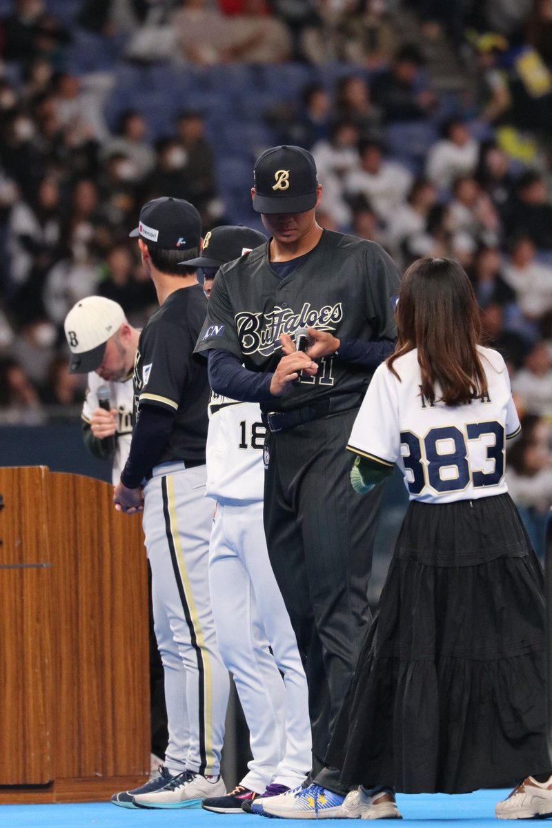 オリックス 2026ユニ