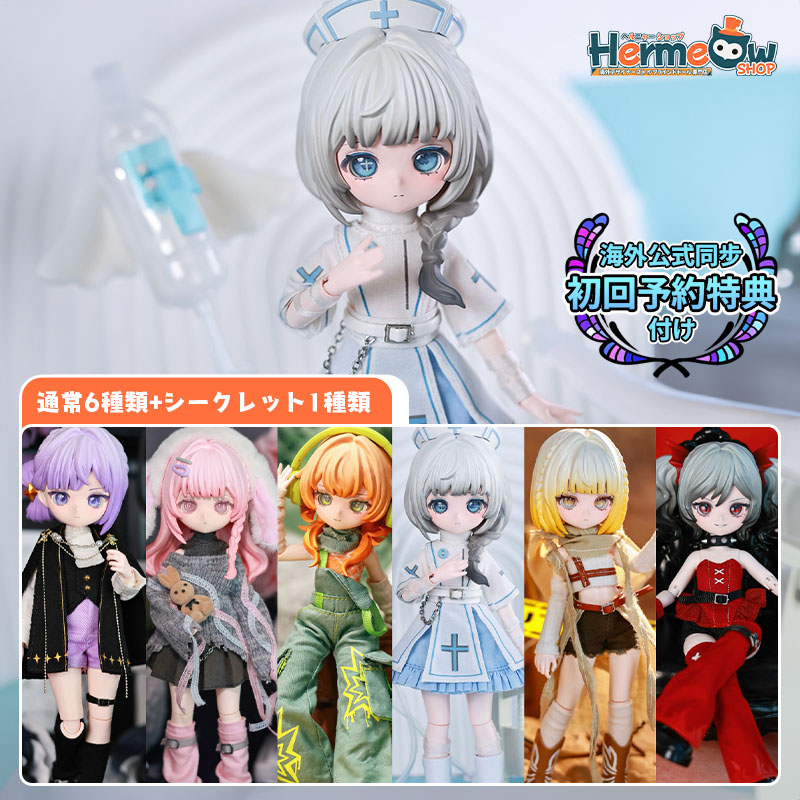 ritomyさま専用ページ 🆙予約受付中商品内容更新速報🆙 元々本日11/24で受付終了予定でした