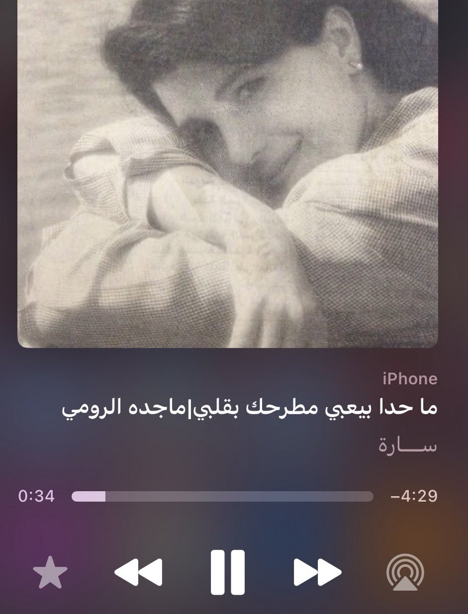 ّّ tweet media