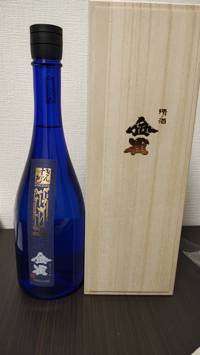 超希少　金雀　ゴールデンチュンチュン 超希少⭐︎金雀】ゴールデンチュンチュン 純米大吟醸 720ml 15度 大阪
