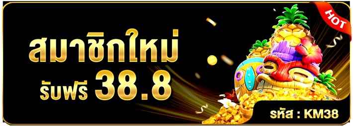 Kuyraisazz's tweet image. JL69 เครดิตฟรีสมาชิกใหม่ 38.8‼️
• เทิร์น 8 เท่า
• ถอนขั้นต่ำ 100
• ถอนสูงสุด 188 

ด่วนล่าสุดวันนี้! : jl691116.com/?r=rjz3934

#เครดิตฟรี #เครดิตฟรีสมาชิกใหม่ #เครดิตฟรีล่าสุดวันนี้ #เครดิตฟรีไม่ต้องฝากไม่ต้องแชร์ #เครดิตฟรีกดรับเอง #แจกจริง #เครดิตฟรีเช็คip #OKVIP