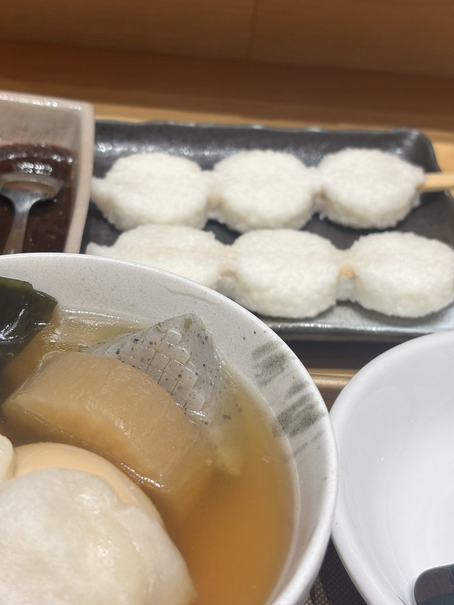 is_map1e's tweet image. おでんと五平餅（🍡は売り切れ）