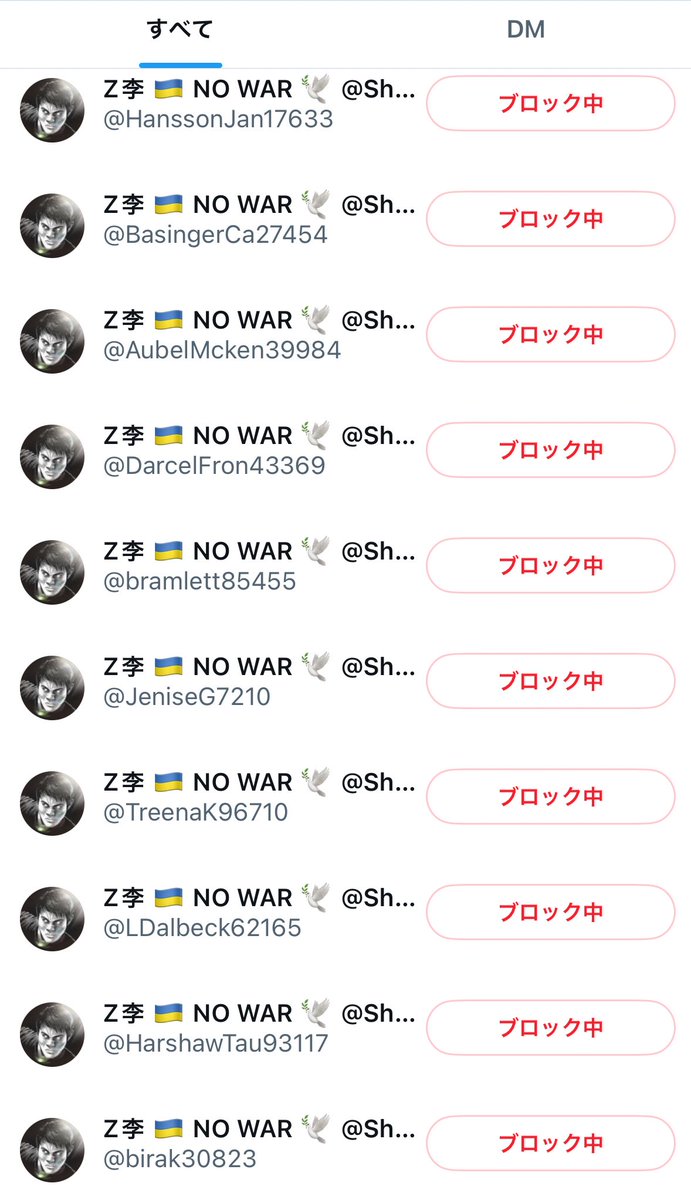Z李 🇺🇦 NO WAR 🕊 tweet media